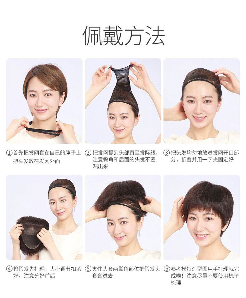 【送给妈妈】假发女短发全头套真人发丝中老年短波波直发型逼真妈妈款减龄