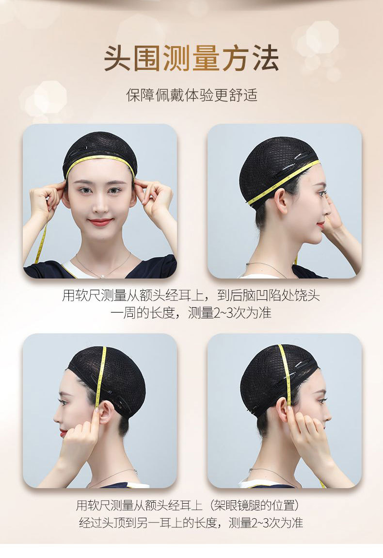 假发女短发直发中老年真发波波头送妈妈自然真人发丝批发遮盖白发