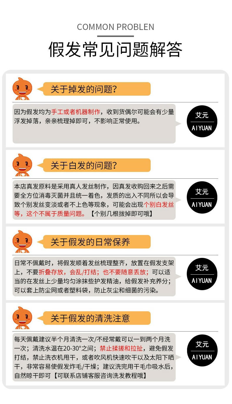 【送给妈妈】假发女短发全头套真人发丝中老年短波波直发型逼真妈妈款减龄