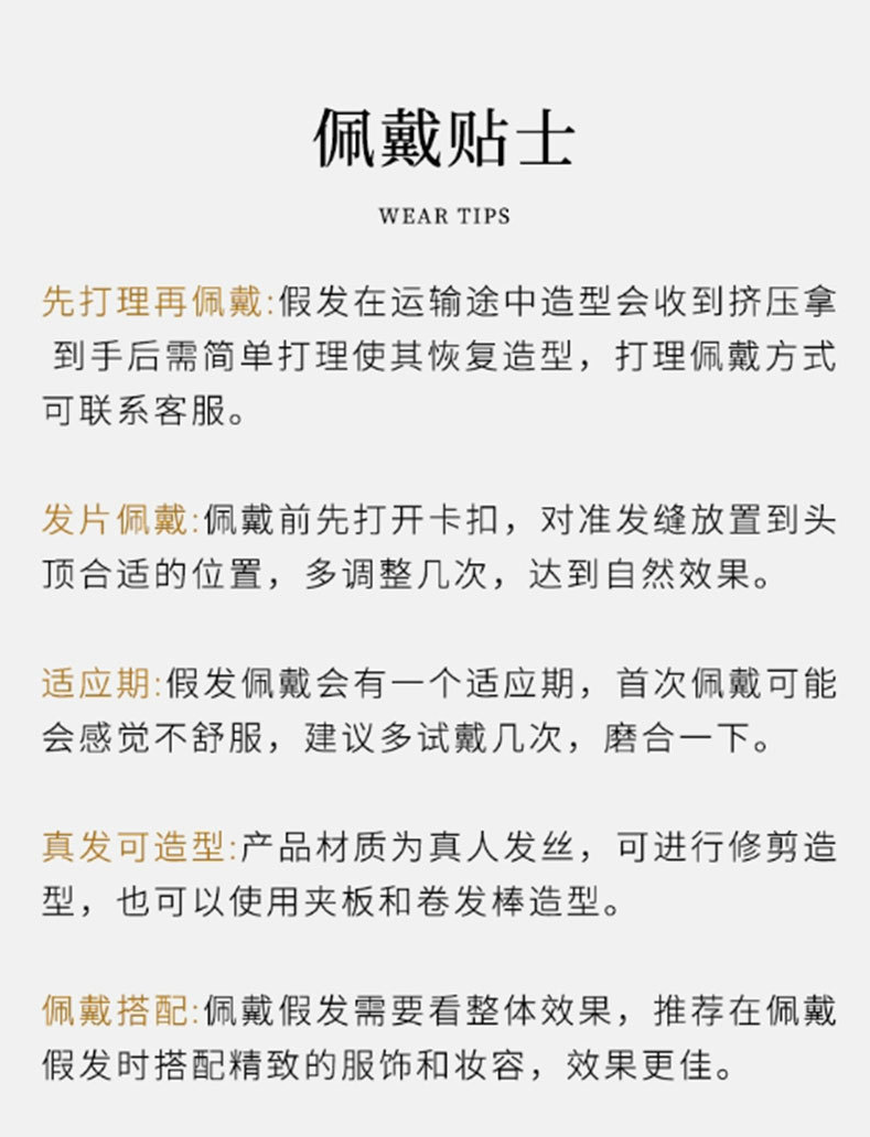 【送给妈妈】假发女短发全头套真人发丝中老年短波波直发型逼真妈妈款减龄