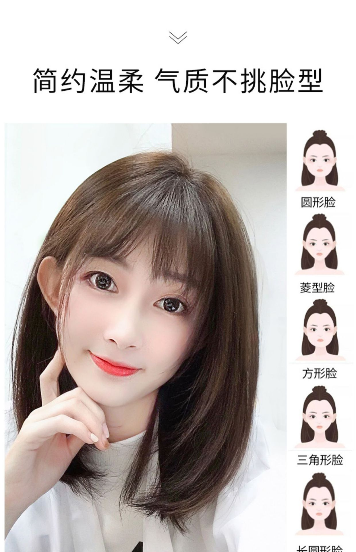 【镇店之宝】假发真发全真人发全头套女长发自然新款锁骨短发发型整顶式假发套