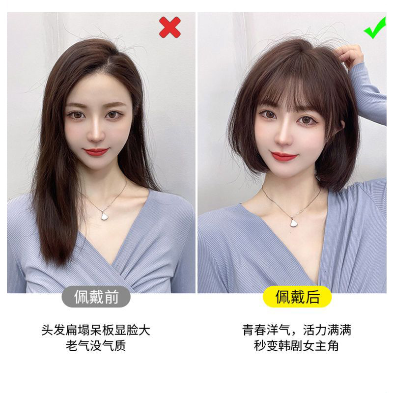 网红波波头短发人发全头套自然圆脸短bobo头减龄款全头头套