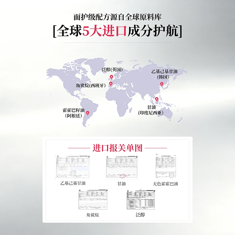【勇哥專屬】普莉斯町 2.0 院線嫩手護理套手部 SPA 修護粗糙 柔滑嬌嫩雙手