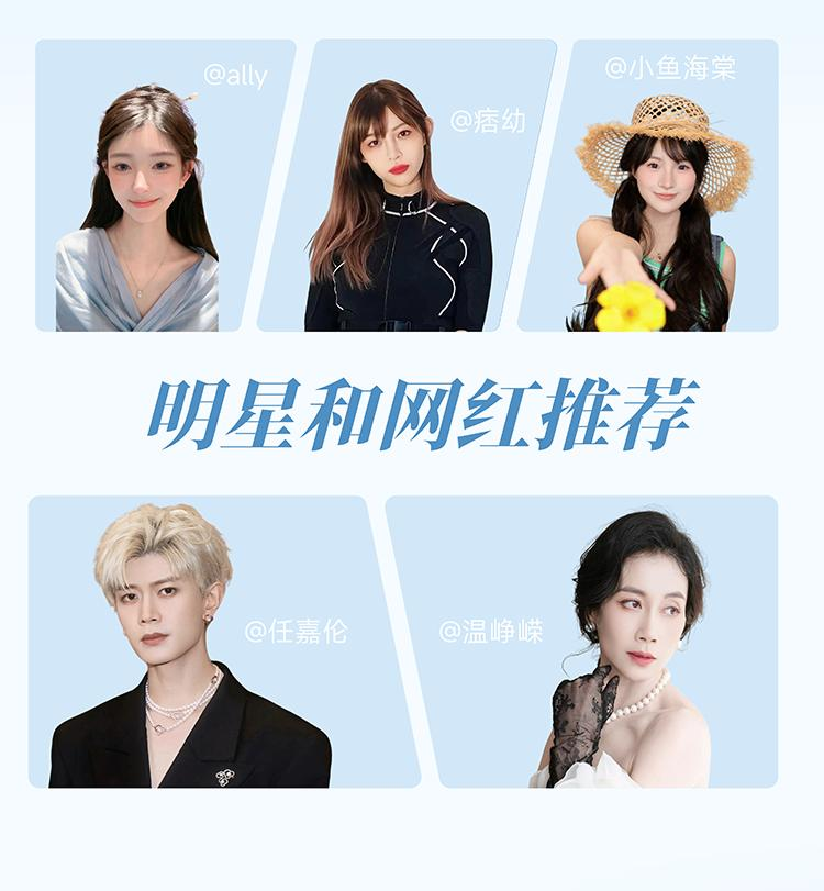 蒂洛薇恒瓷沁润胶原粉膏控油持妆底妆养肤轻薄