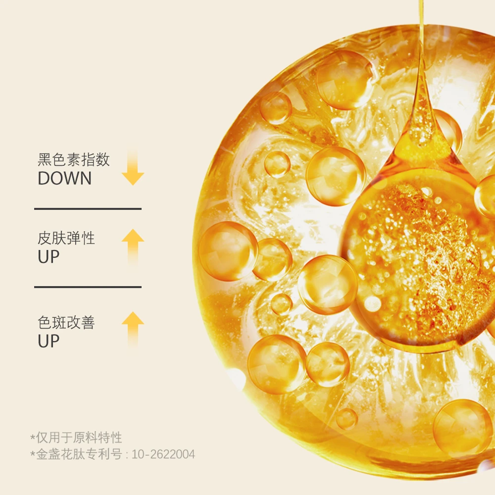 【ally专属】LBB灰姑娘冷白霜亮白紧致护肤舒缓修护补水TZ