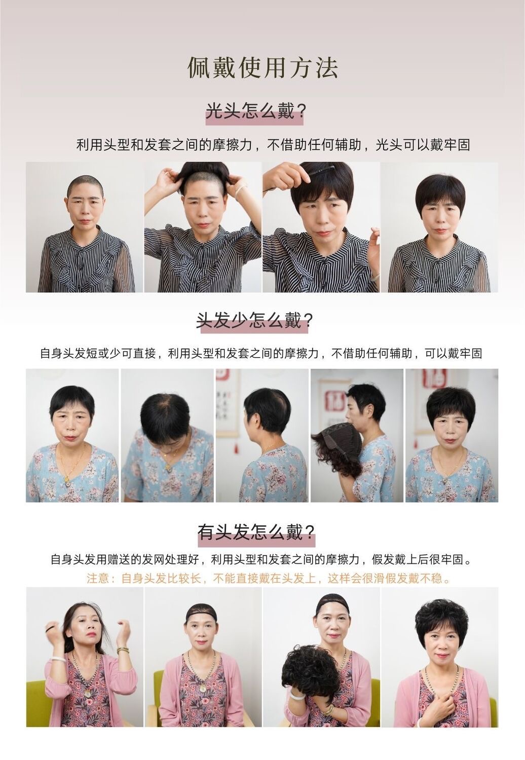 奶奶花白假发蓬松短发表演白发假发套老人整顶花白真发全头套透气