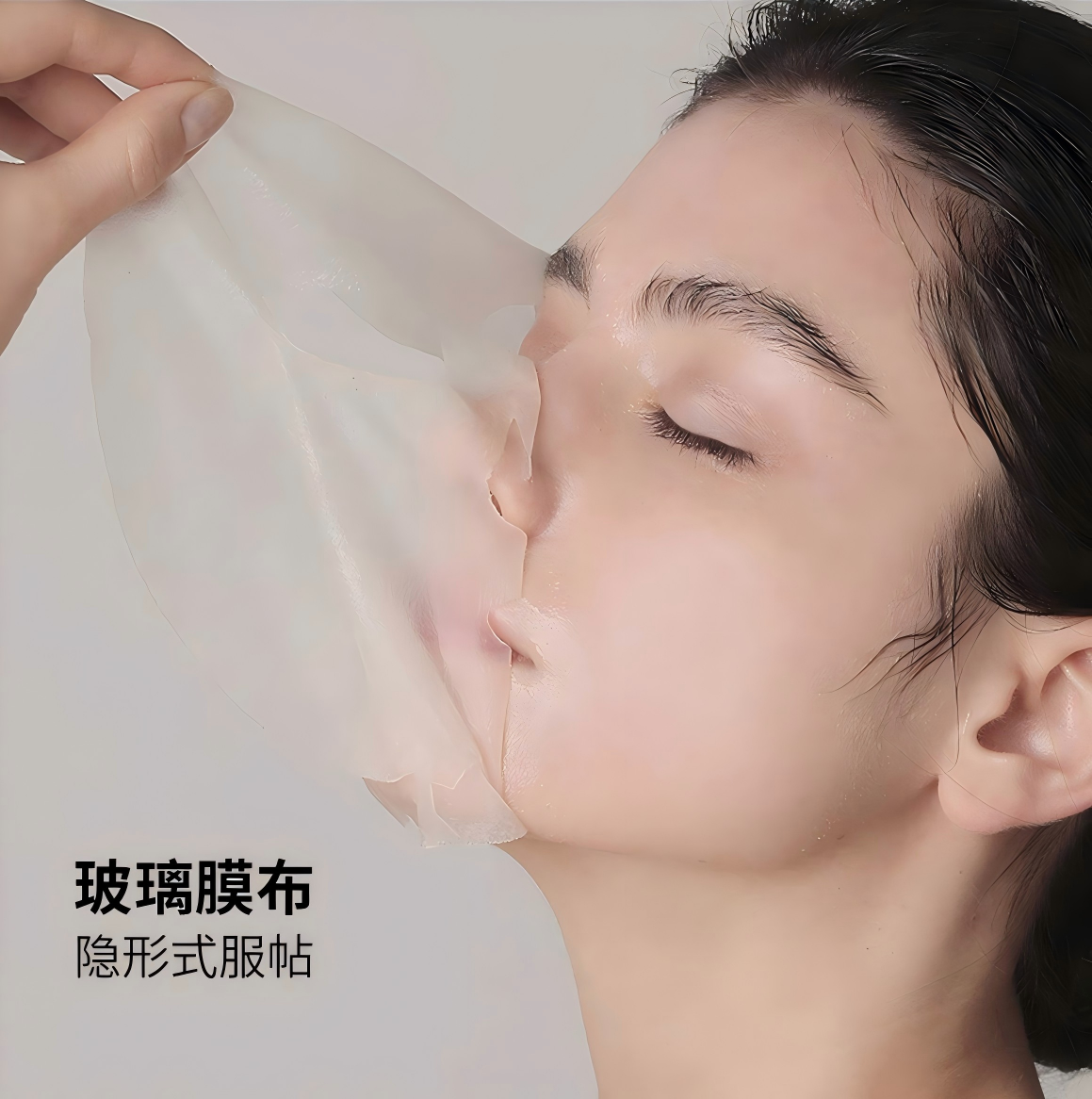 AMEDEE 白玉童顏濾鏡面膜 美白提亮 改善皺紋  30ml*5片/盒*1