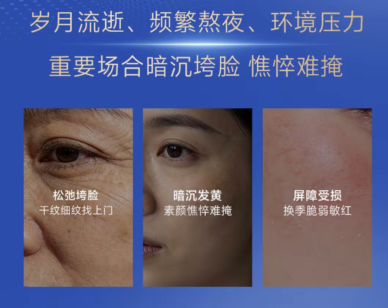 Wlead 超光炮亮白補水緊緻面膜