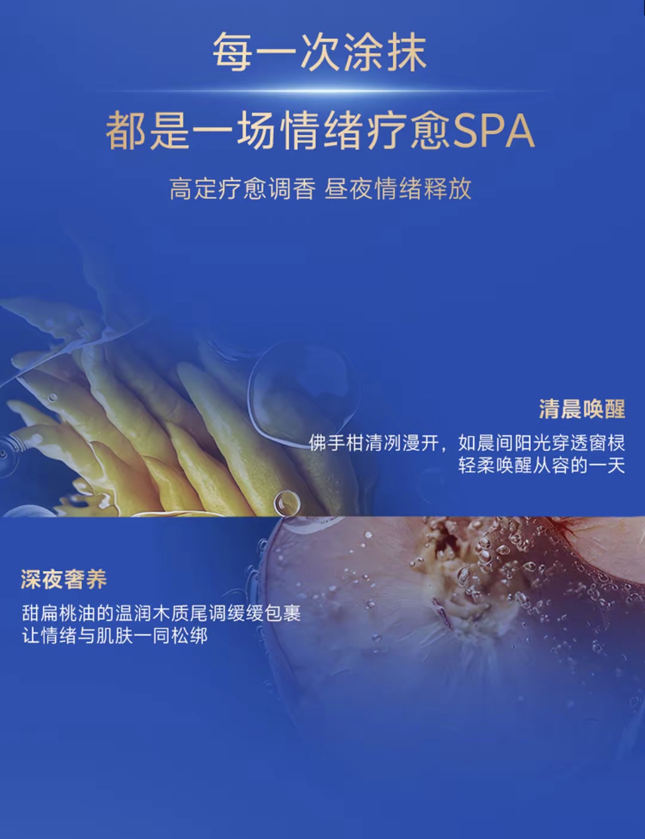 Wlead 超光炮亮白補水緊緻面膜