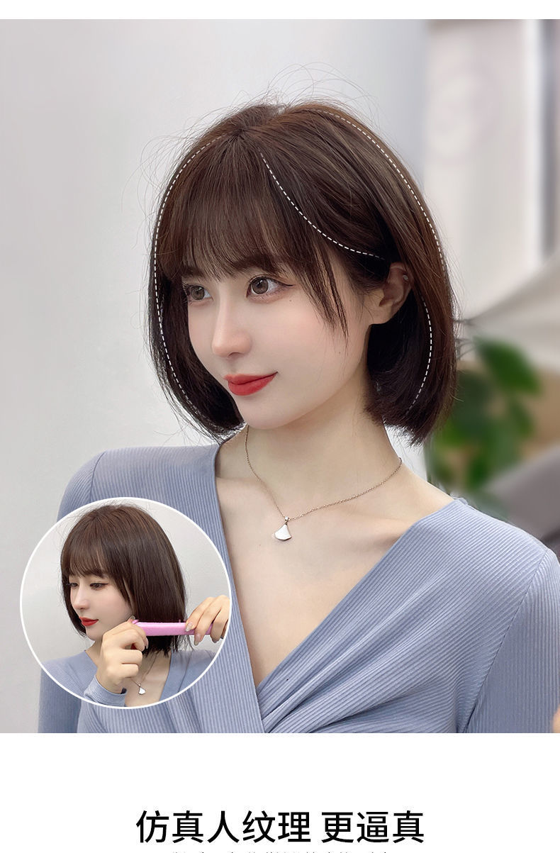 网红波波头短发人发全头套自然圆脸短bobo头减龄款全头头套