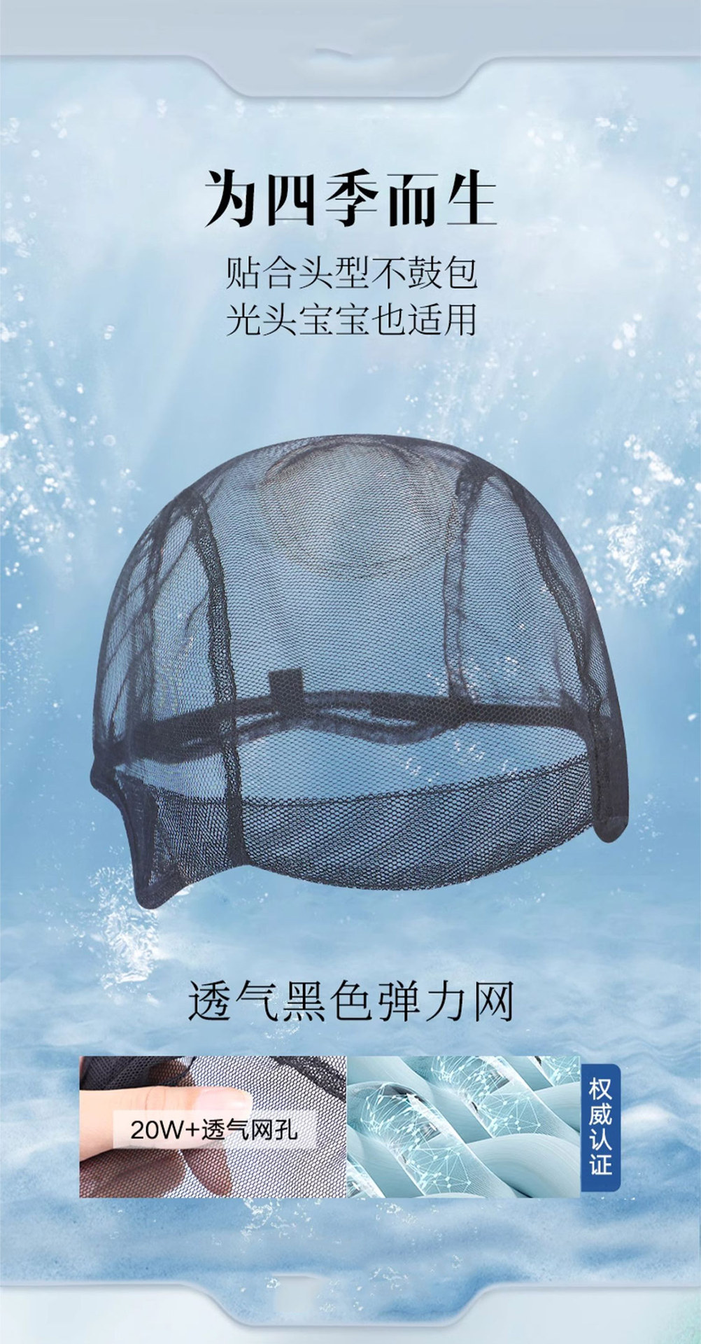 真发假发头套时尚减龄女短发波波头机制短发真人发波波头套