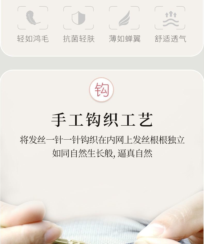 假发真发真人发女全头套全手织短卷发中老年妈妈发套自然真头发