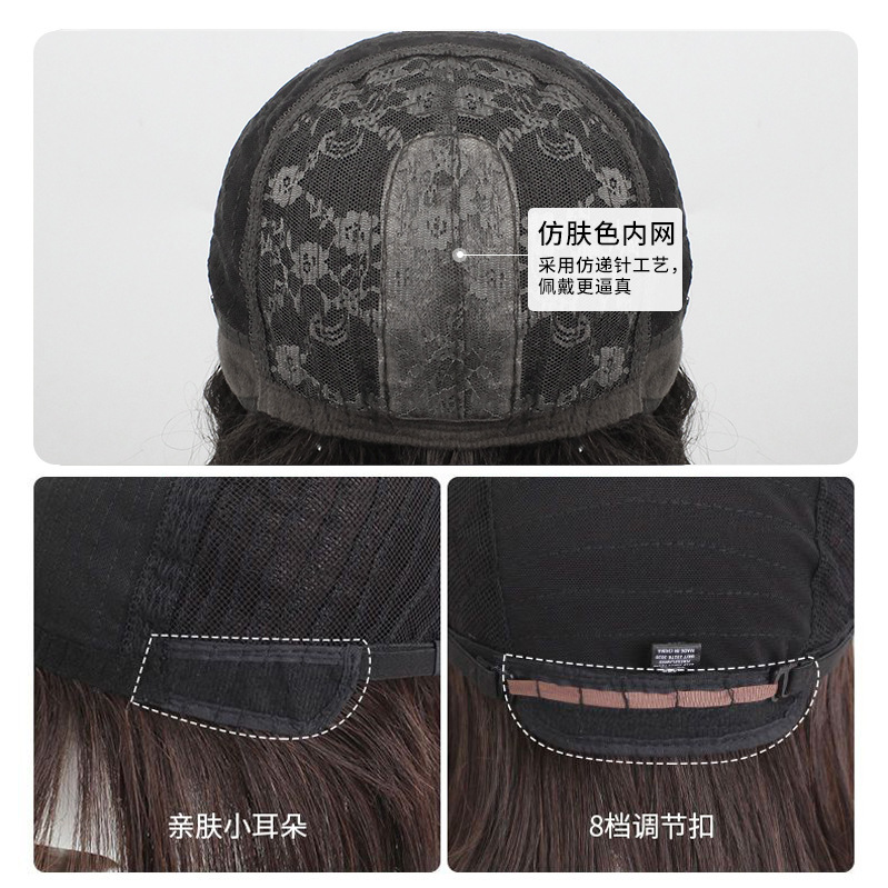 网红波波头短发人发全头套自然圆脸短bobo头减龄款全头头套