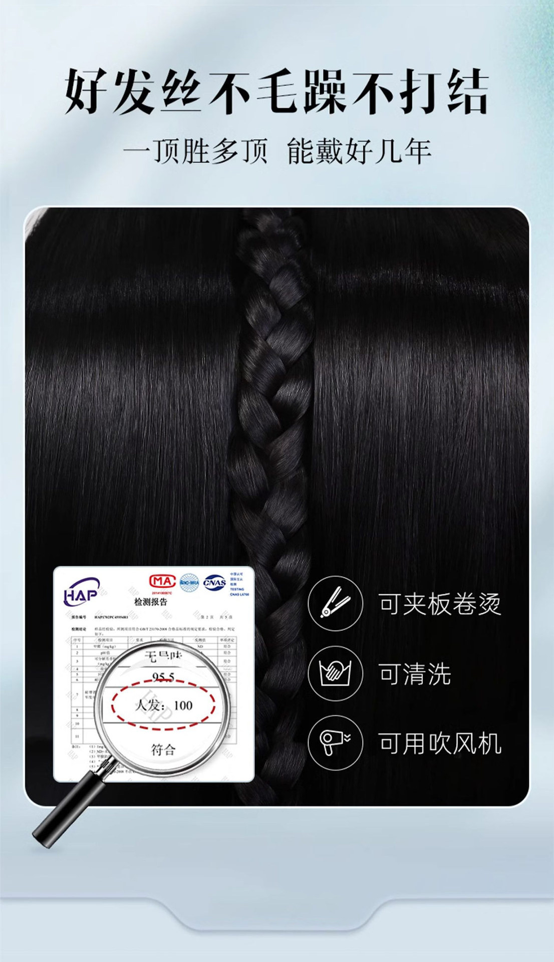 真发假发头套时尚减龄女短发波波头机制短发真人发波波头套