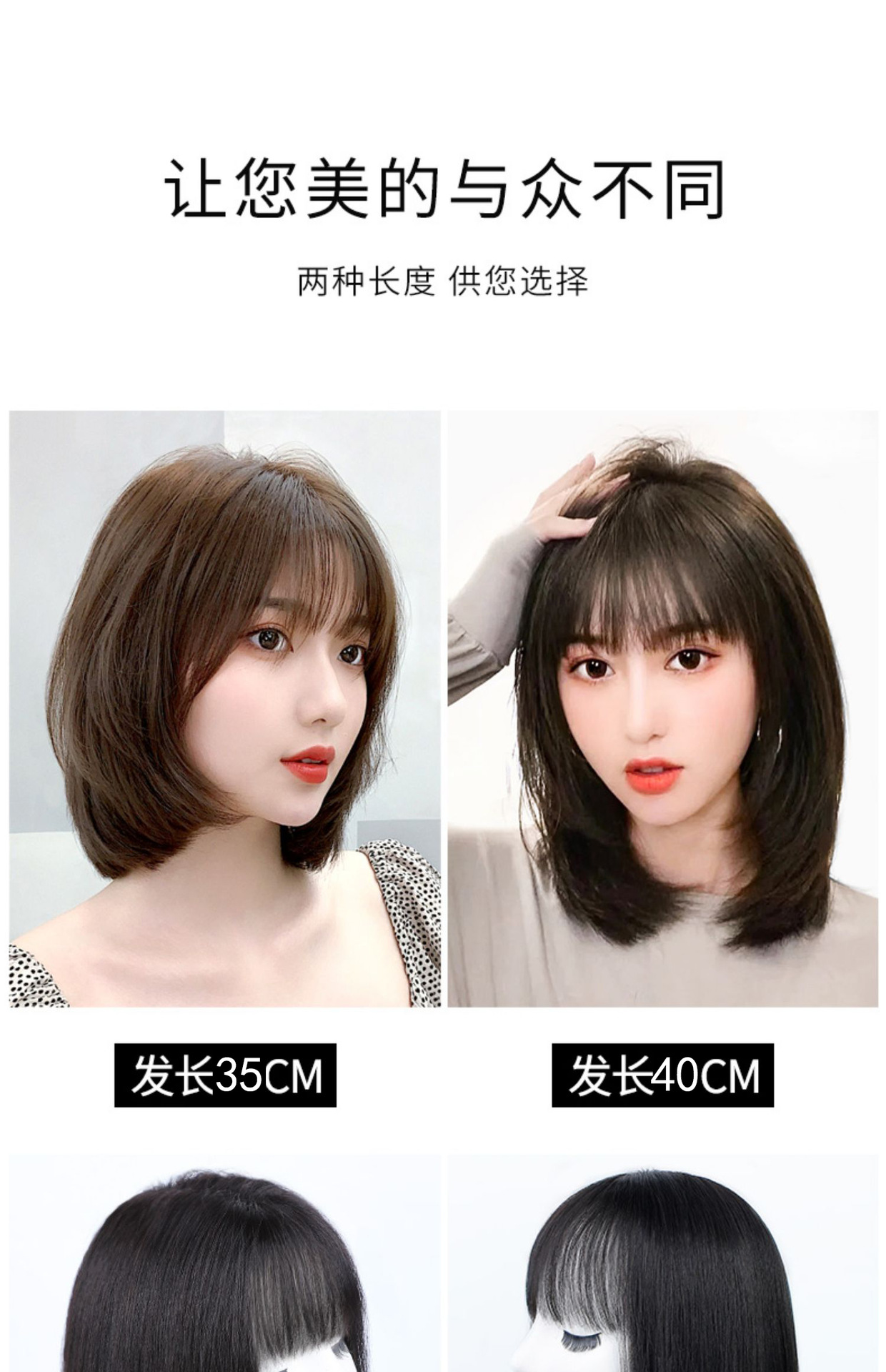 【镇店之宝】假发真发全真人发全头套女长发自然新款锁骨短发发型整顶式假发套