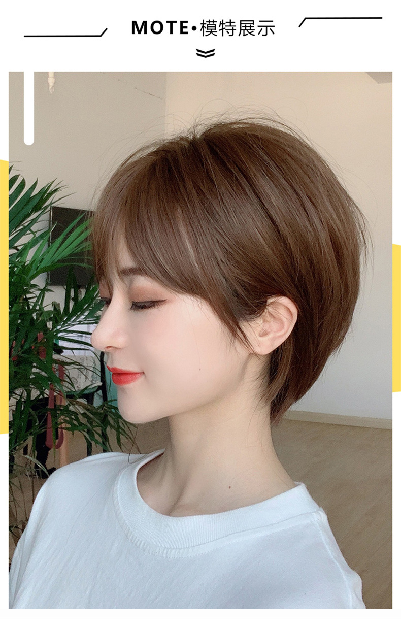 假发女真人发丝自然蓬松短直发减龄网红波波头整顶假发套短发