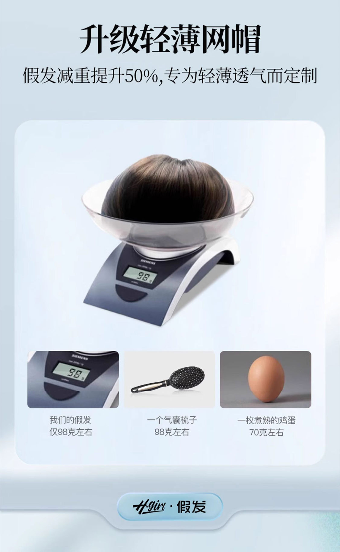 真发假发头套时尚减龄女短发波波头机制短发真人发波波头套