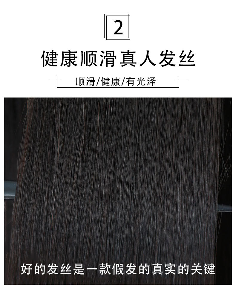 【送给妈妈】假发女短发全头套真人发丝中老年短波波直发型逼真妈妈款减龄