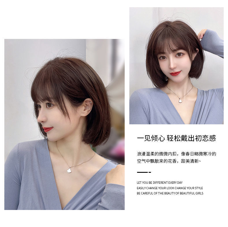 网红波波头短发人发全头套自然圆脸短bobo头减龄款全头头套