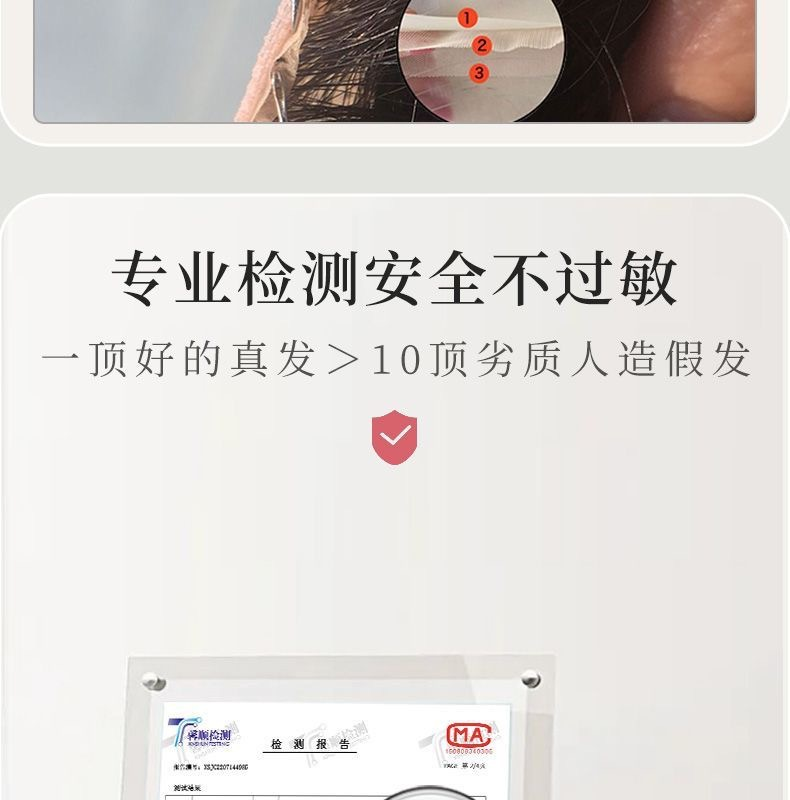 假发真发真人发女全头套全手织短卷发中老年妈妈发套自然真头发