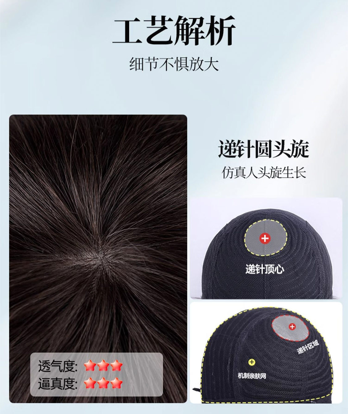 真发假发头套时尚减龄女短发波波头机制短发真人发波波头套