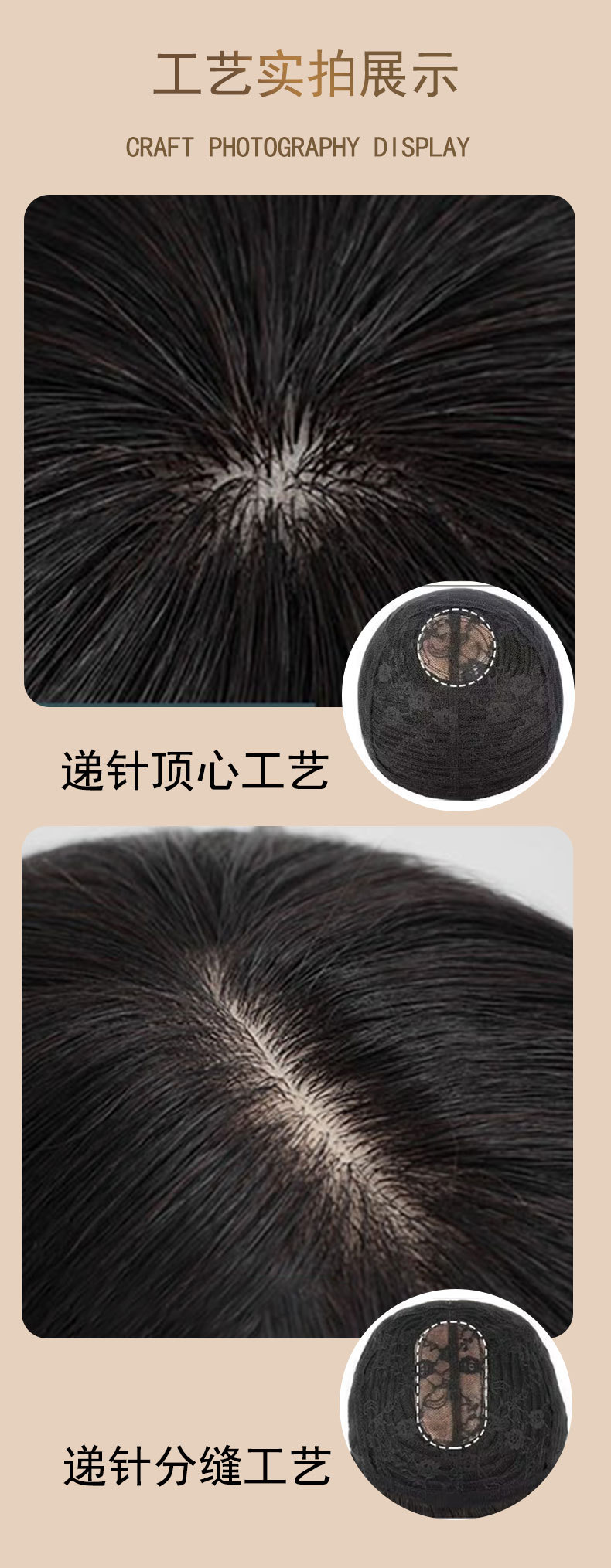 假发女短发直发中老年真发波波头送妈妈自然真人发丝批发遮盖白发