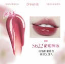 S622葡萄碎冰