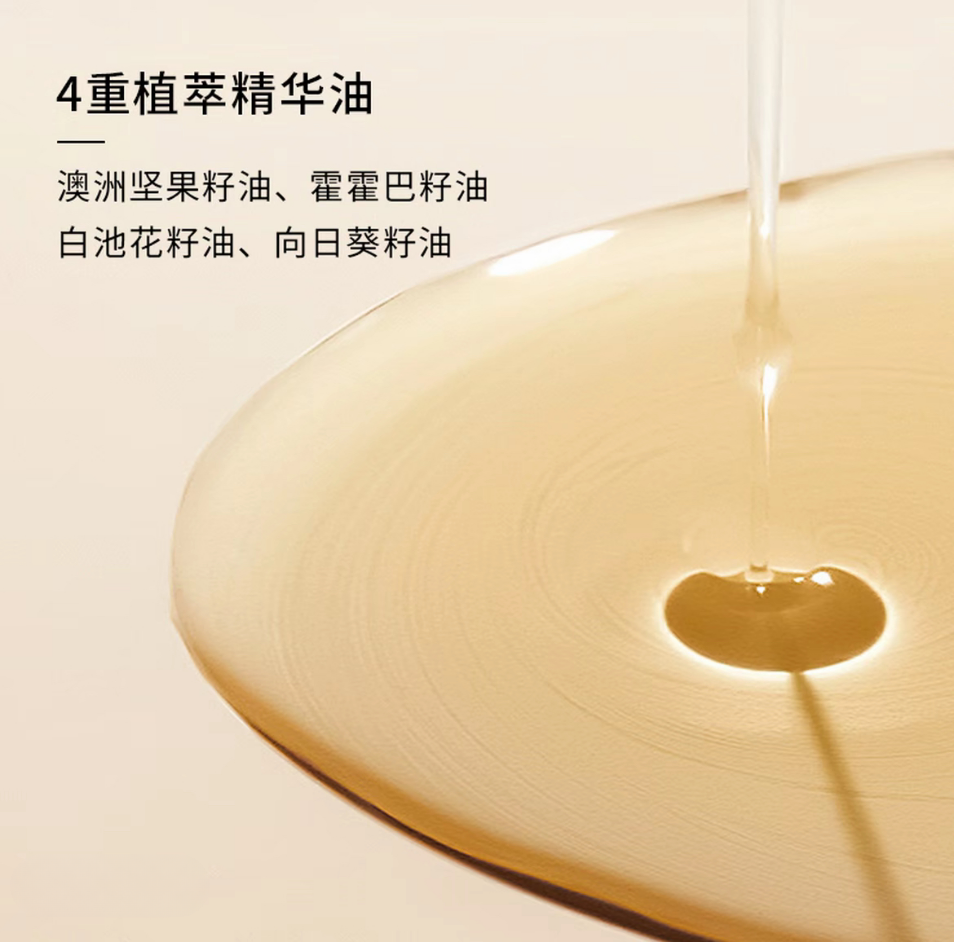 Kessetti凯瑟缇玻尿酸丰盈水感嘟嘟唇蜜