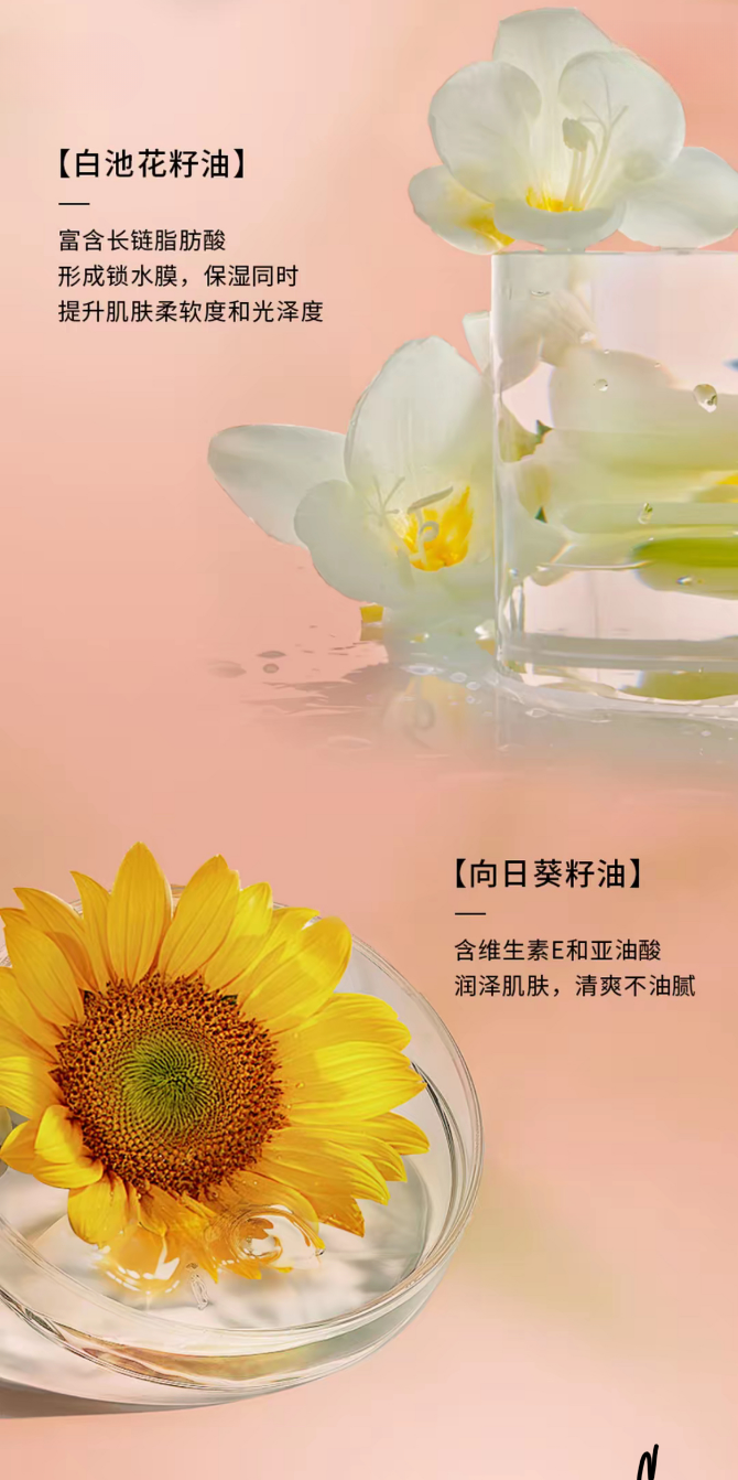 Kessetti凯瑟缇玻尿酸丰盈水感嘟嘟唇蜜