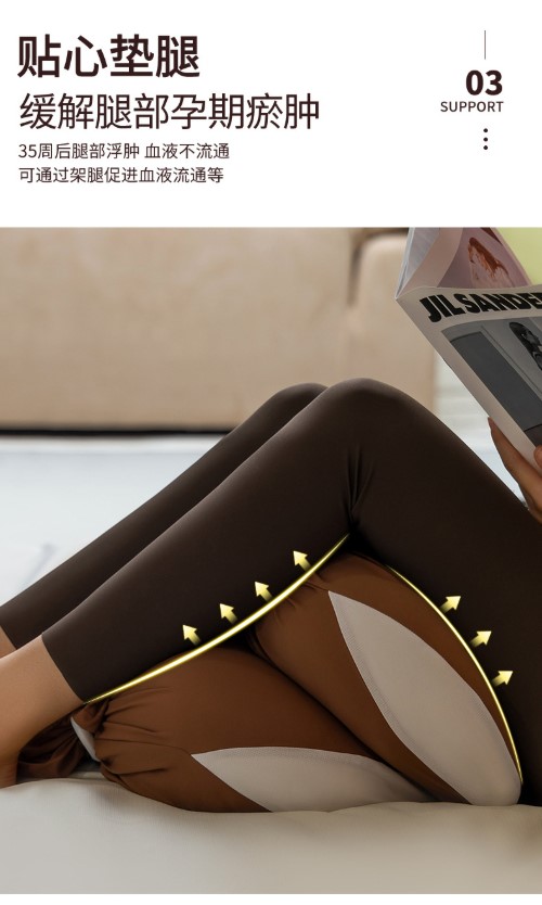 EPS颗粒卡扣枕孕妇枕头护腰侧睡托腹抱枕u型枕垫腰枕侧卧孕期产后