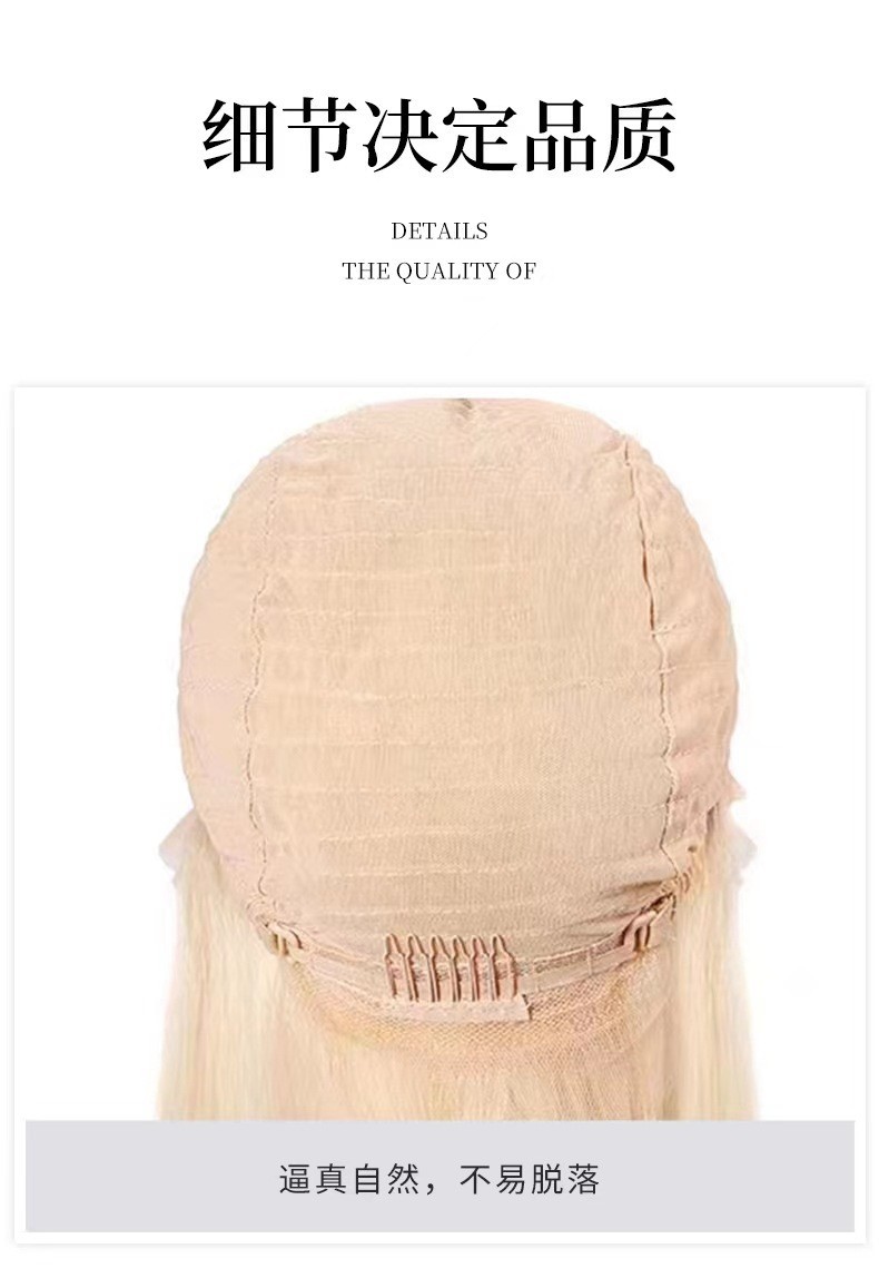 613浅白金色前蕾丝真人假发短发波波头整顶全头套可烫染随意分缝