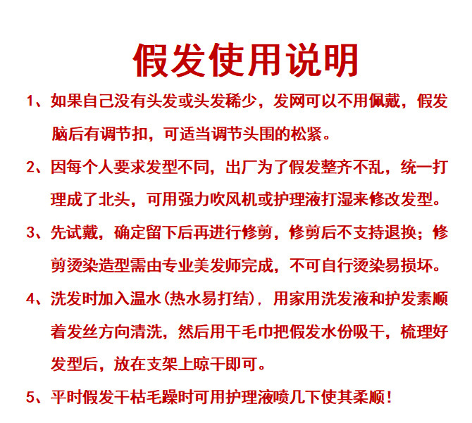 613浅白金色前蕾丝真人假发短发波波头整顶全头套可烫染随意分缝