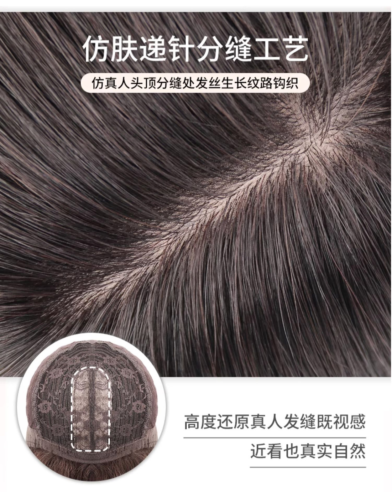 假发套短发女全头套真发全真人发丝自然减龄波波头女士全真发假发