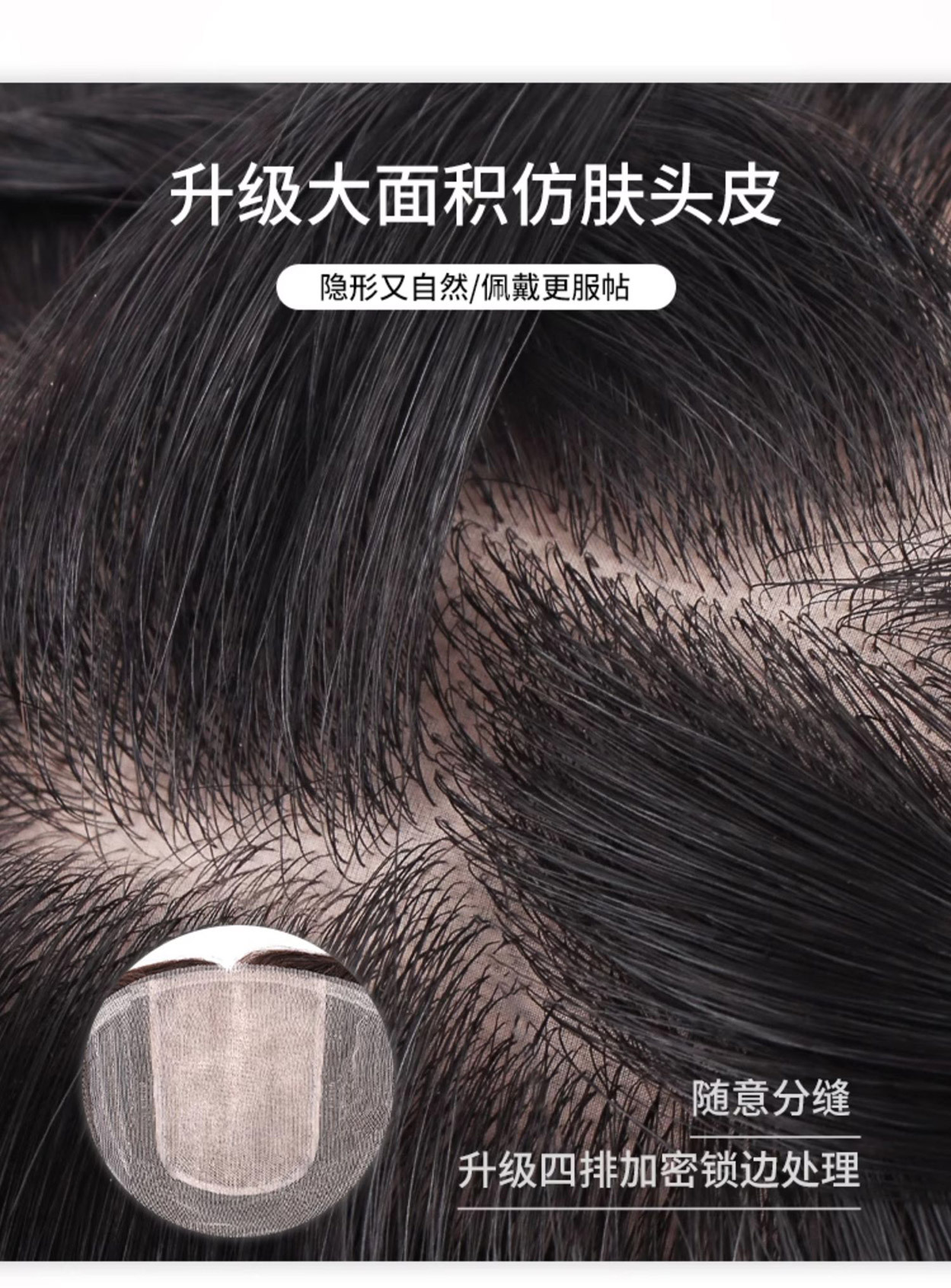 假发套短发女全头套真发全真人发丝自然减龄波波头女士全真发假发