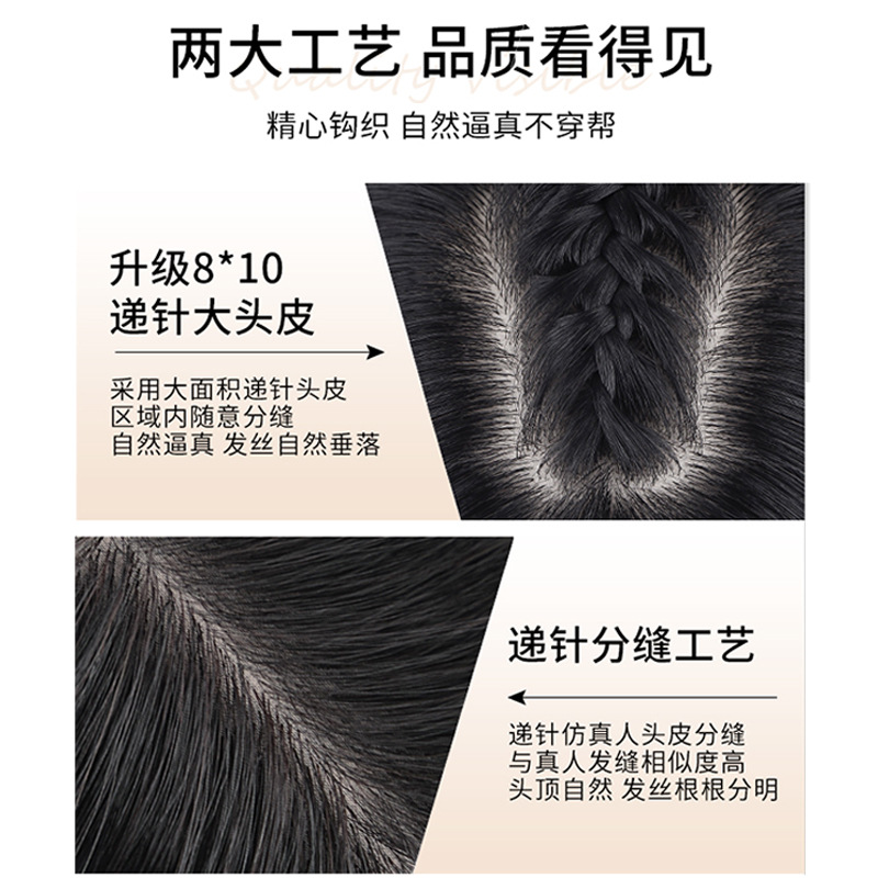 假发套短发女全头套真发全真人发丝自然减龄波波头女士全真发假发