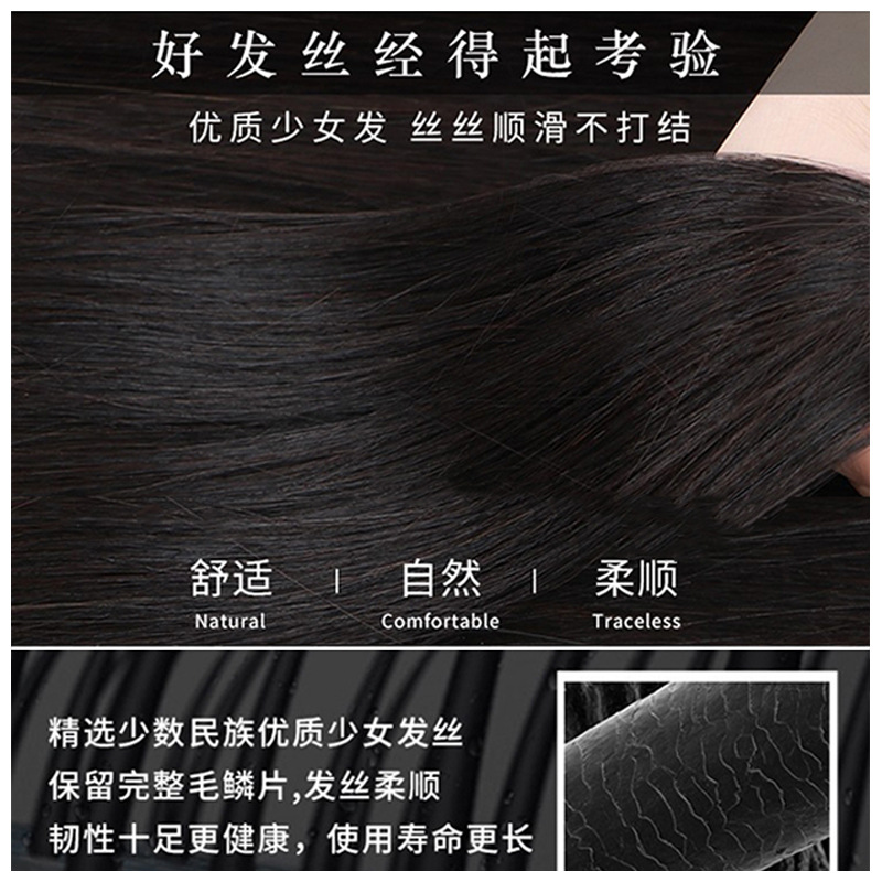 假发套短发女全头套真发全真人发丝自然减龄波波头女士全真发假发