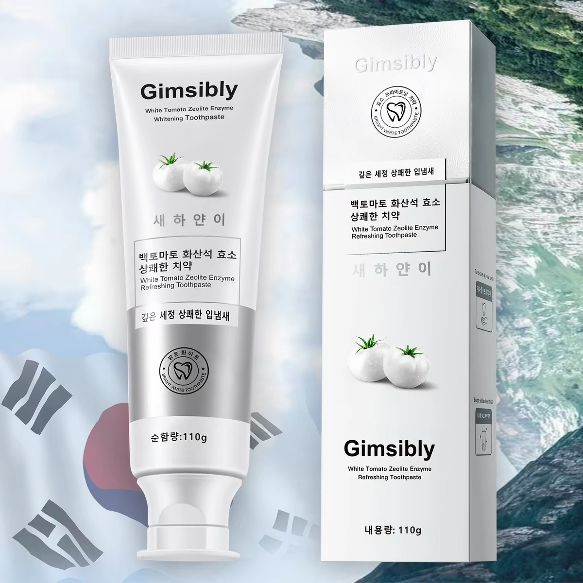 【黄姐推荐】Gimsibly吉思萊白番茄沸石亮白牙膏J47