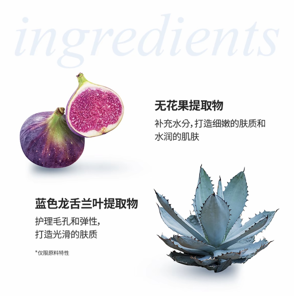 兰濯优红钻身体注氧抛光清洁体膜搓澡巾