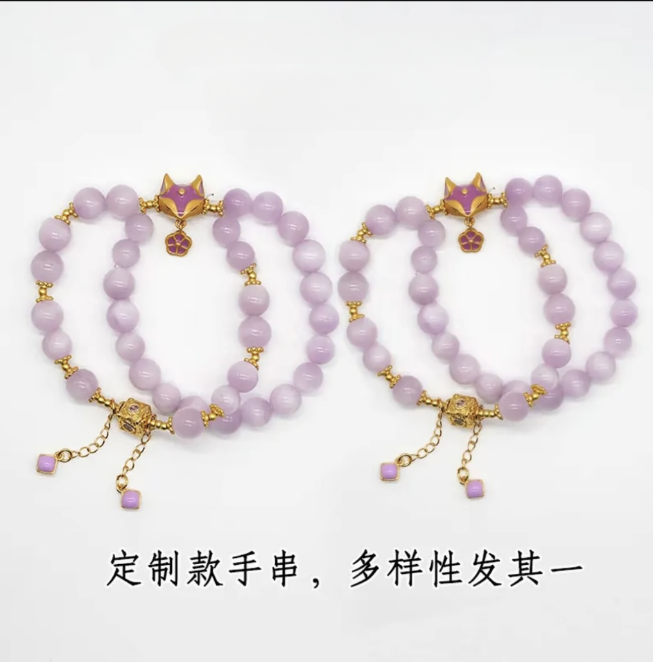 【紫夭天狐-轉藴金庫】狐狸紫鋰輝手串