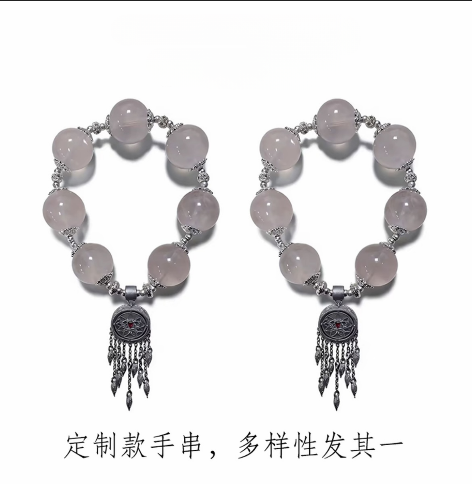 【天狐捕夢·骨種香】莫桑比克粉水晶手串