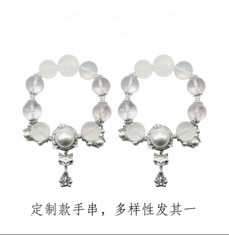 【九尾狐·珍珠夫人】奶白晶白阿賽水晶手串