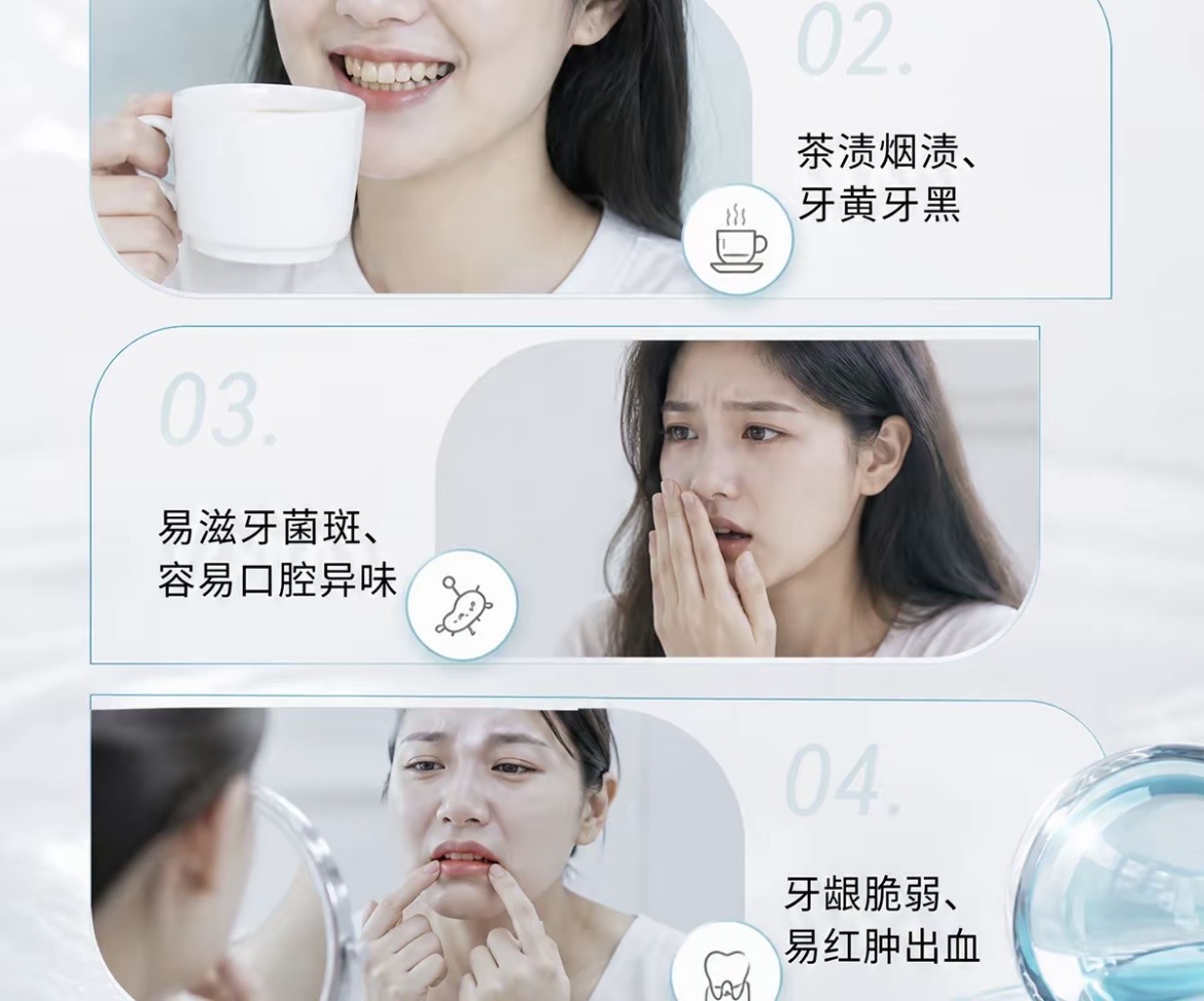 韓國進口PDRN白番茄冰川泥吸色牙膏