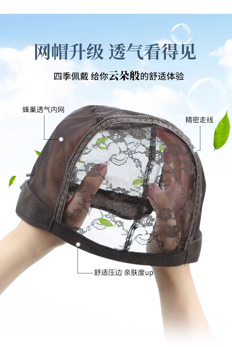 假发女全头套真发全真发隐形无痕男女同款鲻鱼头狼尾减龄整顶假发