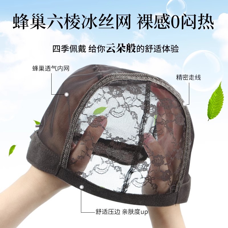 假发女全头套真发全真发隐形无痕男女同款鲻鱼头狼尾减龄整顶假发