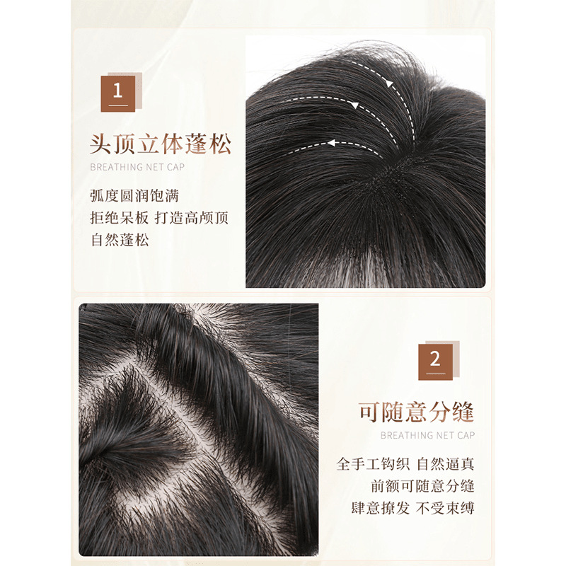 假发女长发递针长卷发高档蕾丝成品全真人发仿真头皮超轻薄全头套