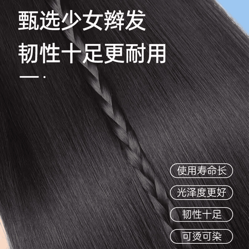 假发女长发递针长卷发高档蕾丝成品全真人发仿真头皮超轻薄全头套