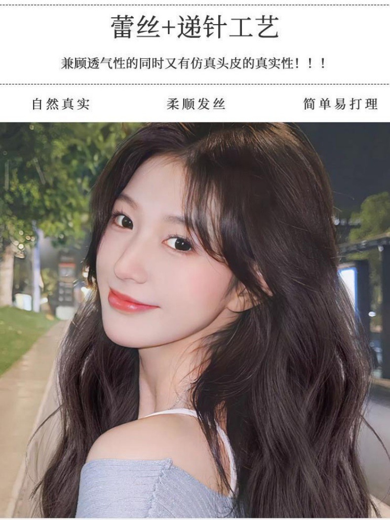 假发女长发递针长卷发高档蕾丝成品全真人发仿真头皮超轻薄全头套
