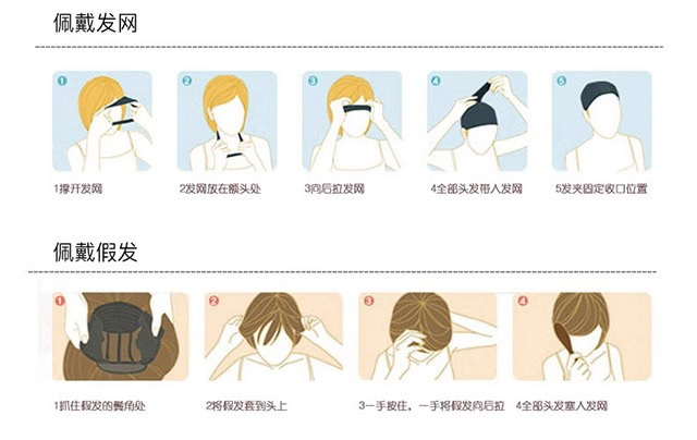 假发全真发 气质波波头女短发锁骨中长发逼真 真人发头套现货批发