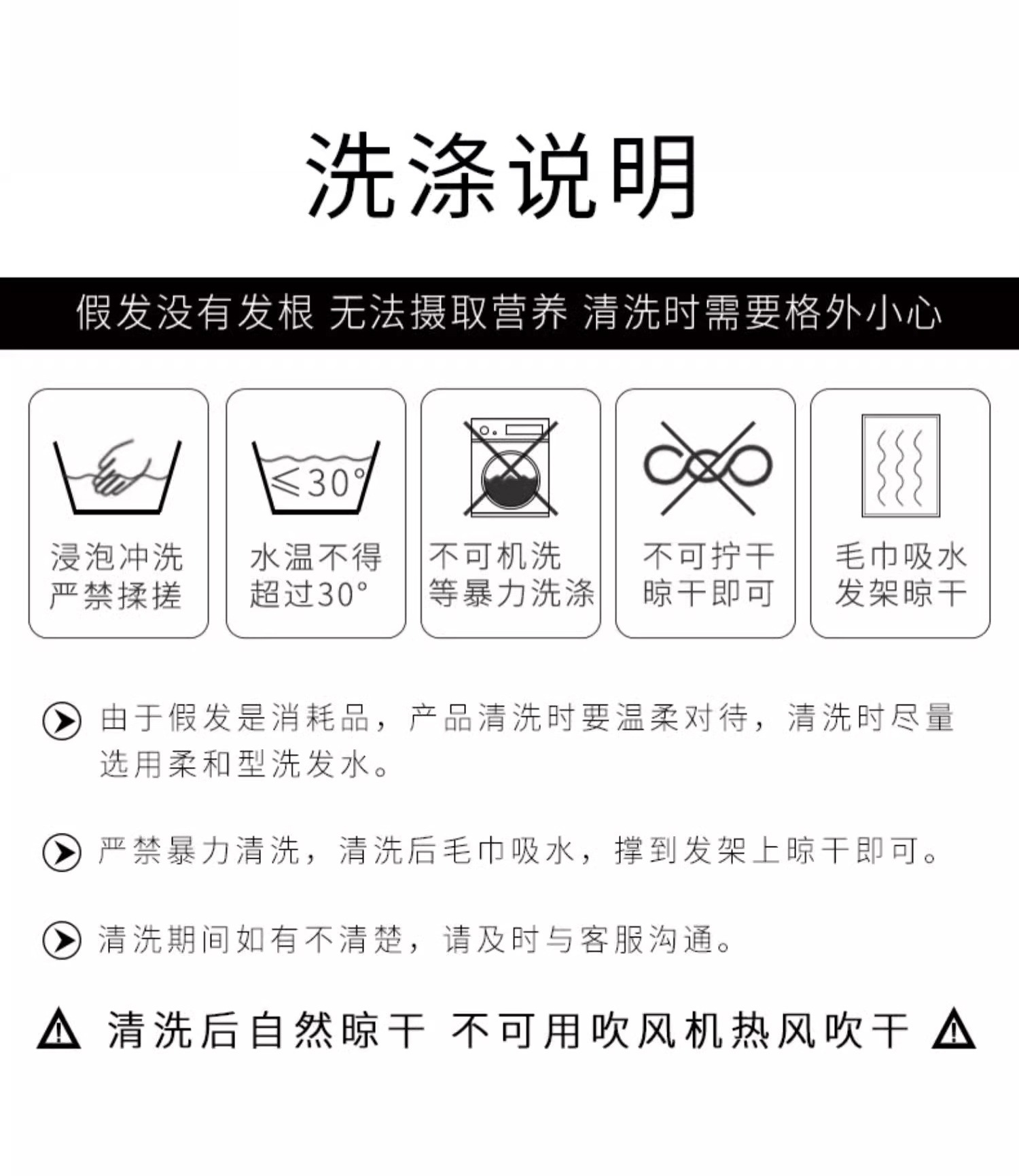 假发全真发 气质波波头女短发锁骨中长发逼真 真人发头套现货批发