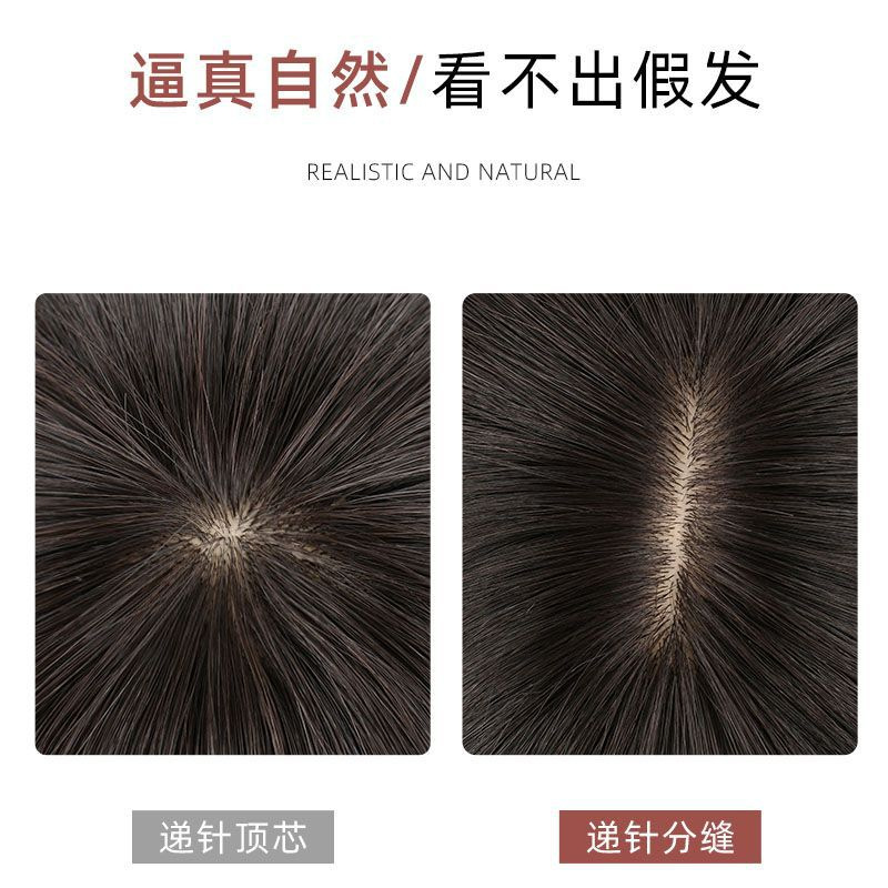 假发全真发 气质波波头女短发锁骨中长发逼真 真人发头套现货批发